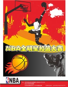 传递因站