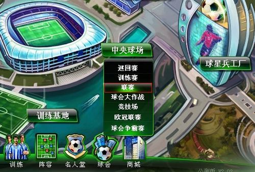 首先记