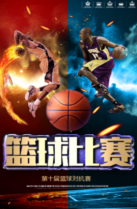 於達成穩