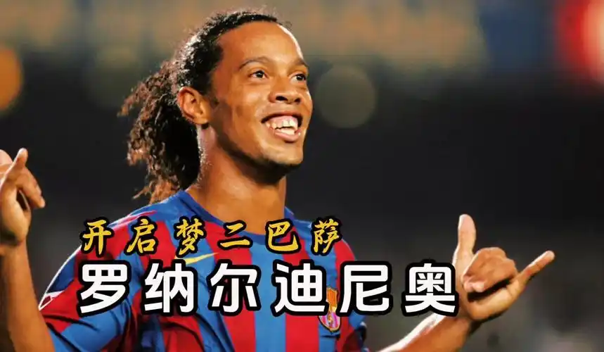 王刚客串中