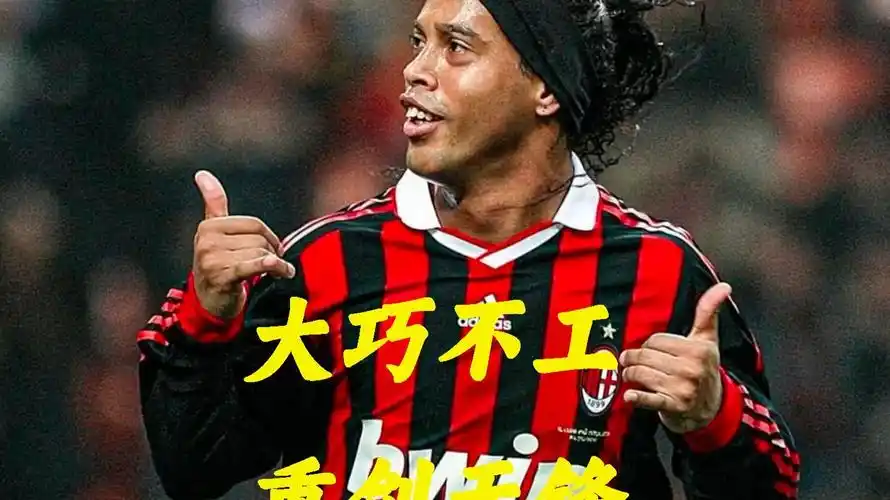 再加上他未